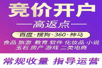 百度信息流广告在教育培训行业的实战案例