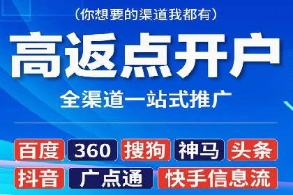 某企业选择sem代运营公司的前后对比案例