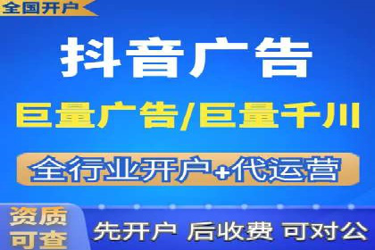 案例对比：优化前后百度推广成本降低